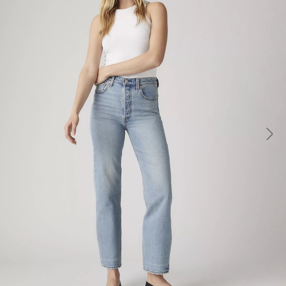 Women's Light Blue Straight Leg Jeans